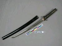 藏品(日本刀劍)的圖片